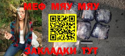 МДПВ Будённовск