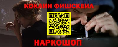 МДПВ Будённовск