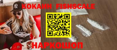 МДПВ Будённовск