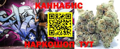 мефедрон Бугуруслан