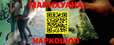 мефедрон Бугуруслан