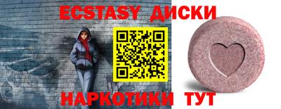 гашишное масло Бузулук