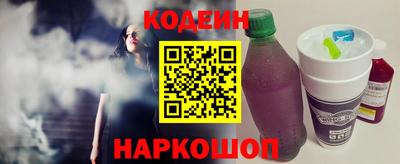 гашишное масло Бузулук
