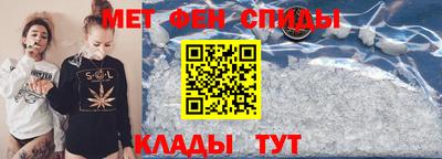 гашишное масло Бузулук