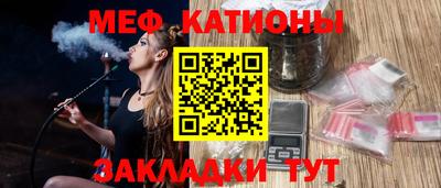 гашишное масло Бузулук
